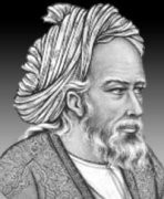 Omar Khayyam